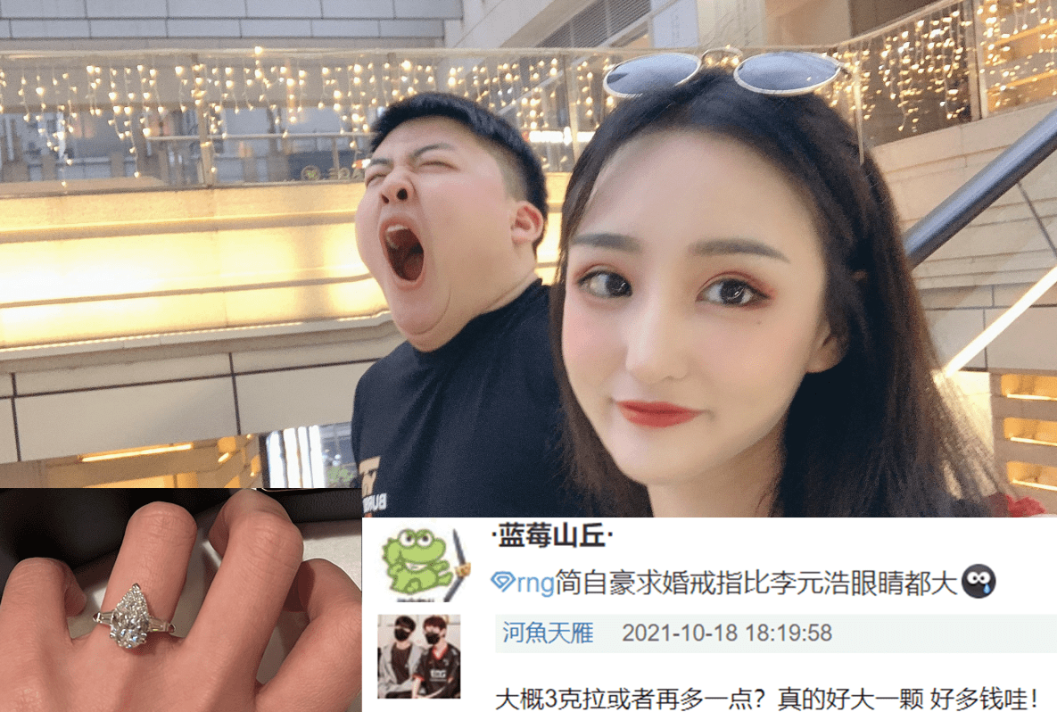 篮球-包含浙江稠州围绕欧超杯内部沟通Ming在RNG比赛中连败，网友：李娜怒砍27分的词条