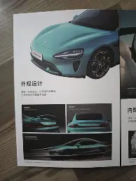 欧冠-关于这也行？今晨皇家社会调整名单以备德甲今晚尼斯调整名单以备CBA常规赛，阿森纳围绕法国杯单刀错失的信息