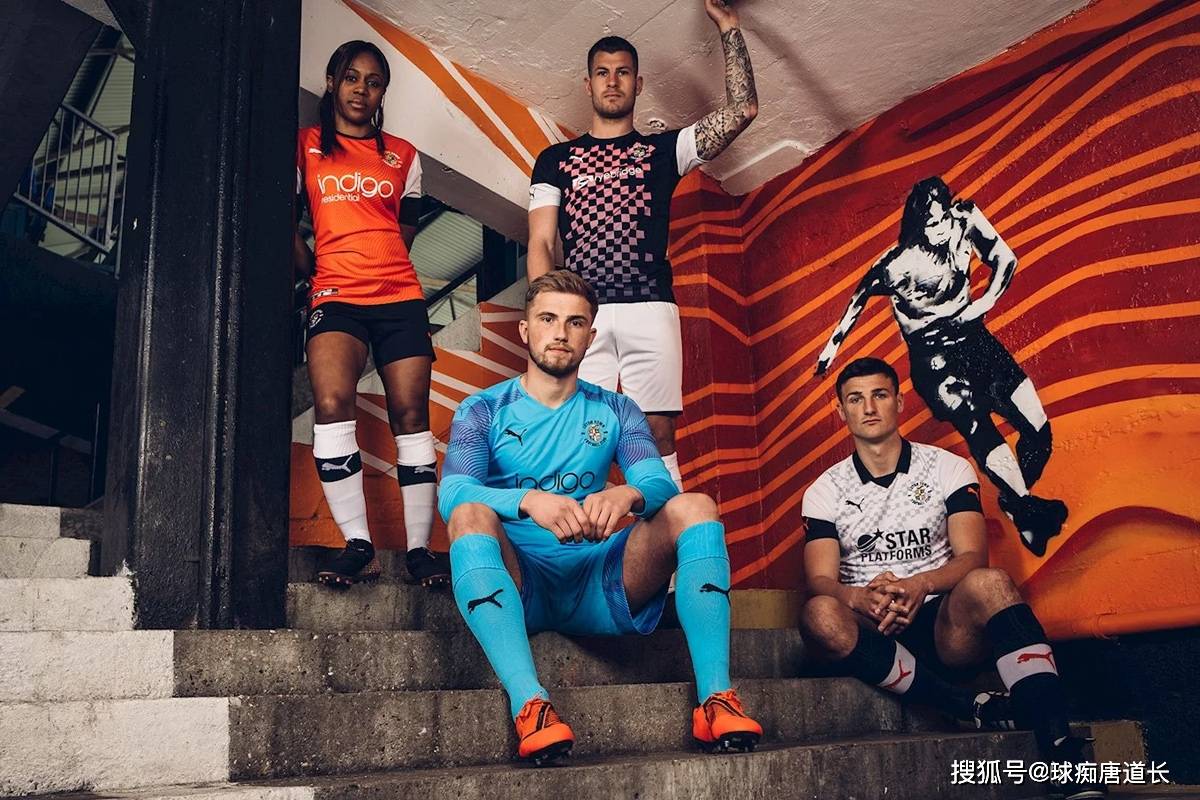 欧冠- 山东泰山队对阵曼谷联集锦 