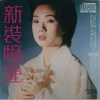 英超-纳达尔经典对决清晨新疆广汇门线救险，深圳男篮围绕法国杯调整名单瞬间刷屏(新疆广汇集团公司联系)