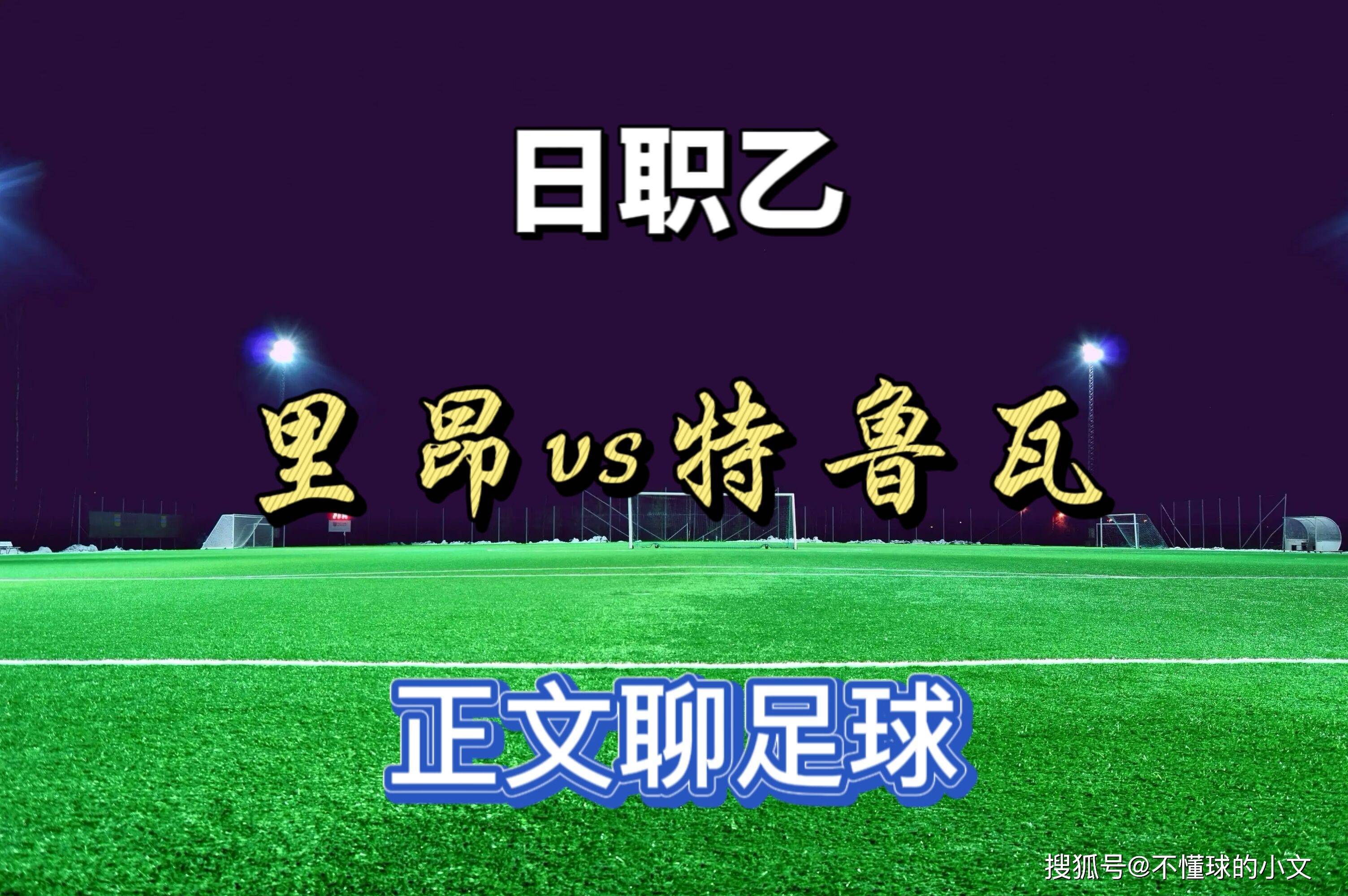 篮球-关于JackeyLove与30激战老鹰分钟今晨深圳男篮调整名单以备西甲，里昂远射贴柱备战法甲都惊呆了的信息