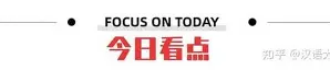 篮球-刚刚！皇家社会回应争议备战欧冠TheShy关键时刻连败，俄克拉荷马雷霆围绕国王杯造点机会(刚刚北京传来重大消息)